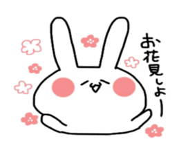 Cute rabbit Sticker spring sticker #10394961
