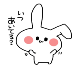 Cute rabbit Sticker spring sticker #10394962