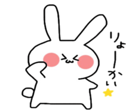 Cute rabbit Sticker spring sticker #10394964