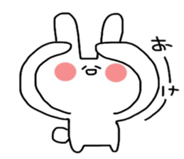 Cute rabbit Sticker spring sticker #10394965