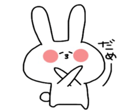 Cute rabbit Sticker spring sticker #10394966