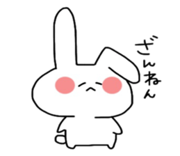 Cute rabbit Sticker spring sticker #10394967