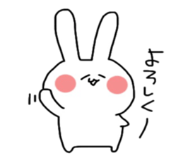 Cute rabbit Sticker spring sticker #10394968