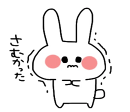 Cute rabbit Sticker spring sticker #10394972
