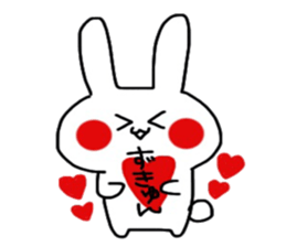 Cute rabbit Sticker spring sticker #10394978