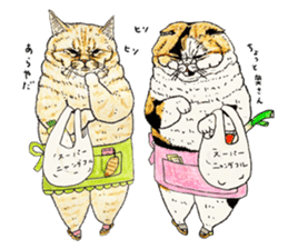 Strange world of cats 3 sticker #10395147