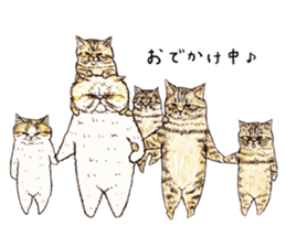 Strange world of cats 3 sticker #10395155