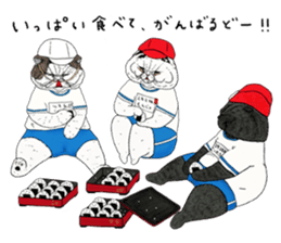 Strange world of cats 3 sticker #10395157