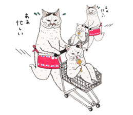 Strange world of cats 3 sticker #10395159