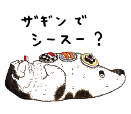 Strange world of cats 3 sticker #10395161