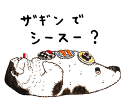 Strange world of cats 3 sticker #10395161