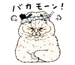 Strange world of cats 3 sticker #10395164