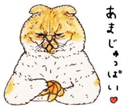 Strange world of cats 3 sticker #10395165