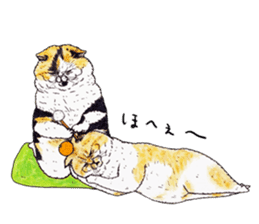 Strange world of cats 3 sticker #10395166