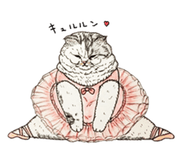 Strange world of cats 3 sticker #10395170