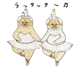 Strange world of cats 3 sticker #10395171