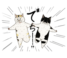 Strange world of cats 3 sticker #10395172