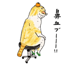 Strange world of cats 3 sticker #10395174