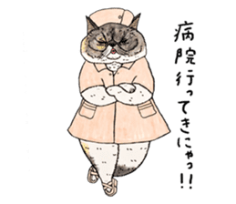 Strange world of cats 3 sticker #10395175