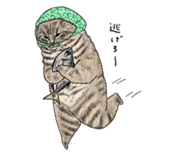 Strange world of cats 3 sticker #10395176