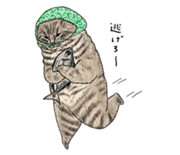 Strange world of cats 3 sticker #10395176