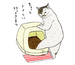 Strange world of cats 3 sticker #10395177