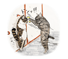 Strange world of cats 3 sticker #10395181