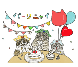 Strange world of cats 3 sticker #10395182