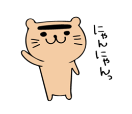 kaota sticker #10395185