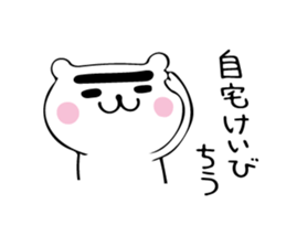 kaota sticker #10395188