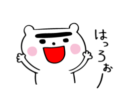 kaota sticker #10395189