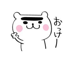 kaota sticker #10395190