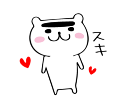 kaota sticker #10395193