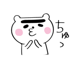 kaota sticker #10395194