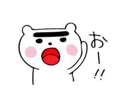 kaota sticker #10395198