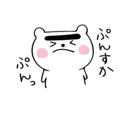 kaota sticker #10395199