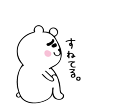 kaota sticker #10395203