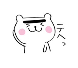 kaota sticker #10395204