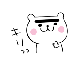 kaota sticker #10395207