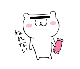 kaota sticker #10395216