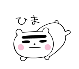 kaota sticker #10395218