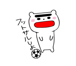 kaota sticker #10395219