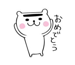 kaota sticker #10395220