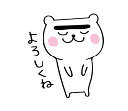 kaota sticker #10395221