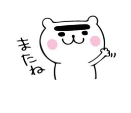 kaota sticker #10395222