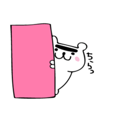 kaota sticker #10395223