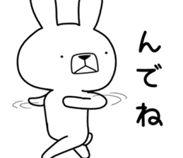 Dialect rabbit [iwate2] sticker #10395232