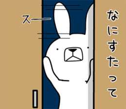 Dialect rabbit [iwate2] sticker #10395236