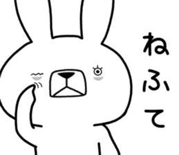 Dialect rabbit [iwate2] sticker #10395263