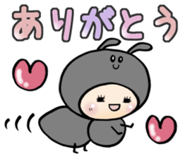 Iam baby sticker #10395264